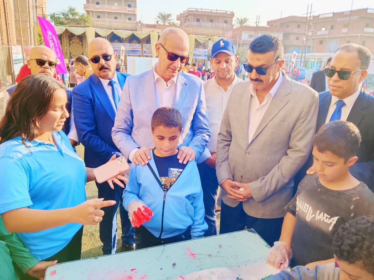 الاتحاد العام لمراكز شباب مصر