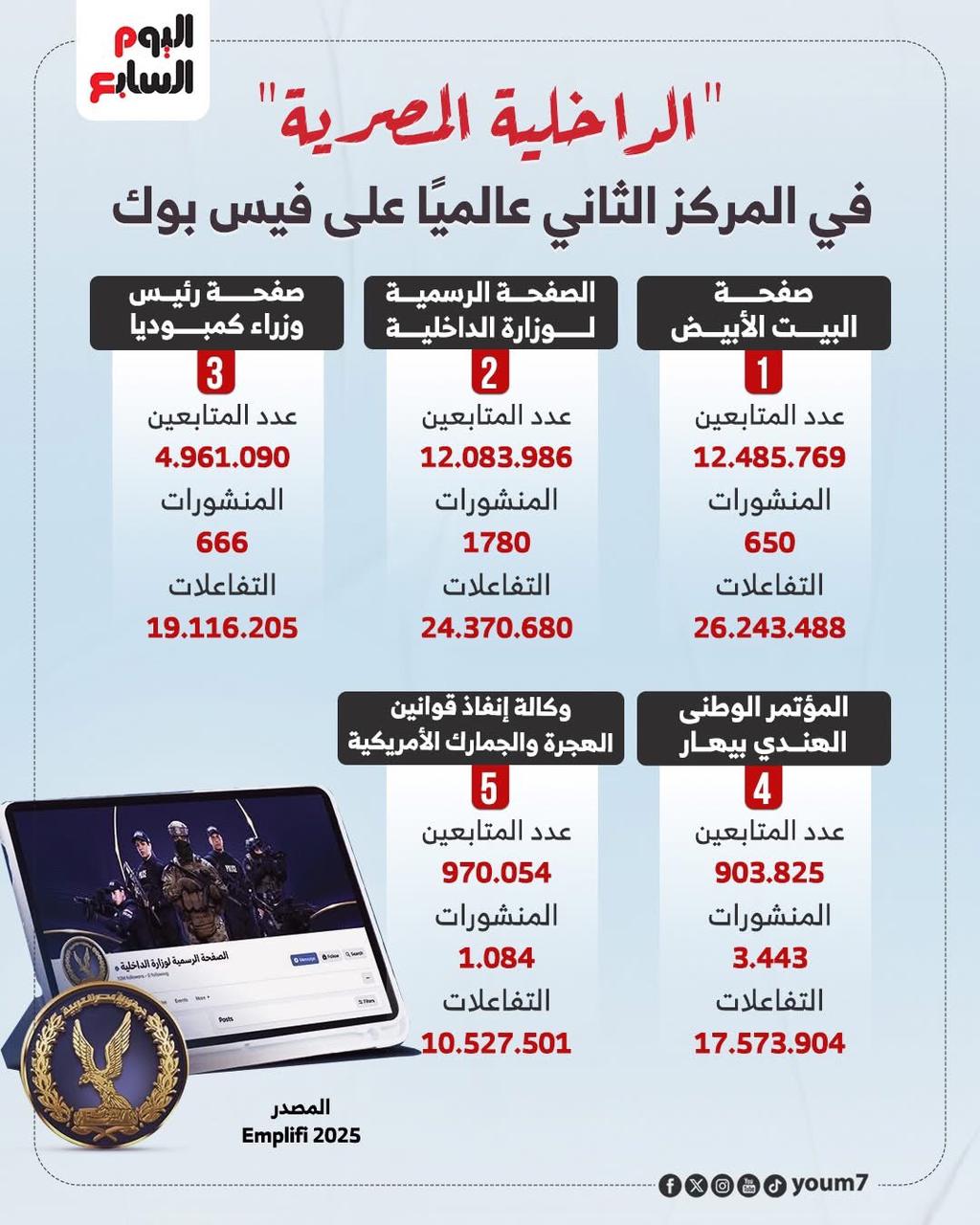 072c7385-d63c-40f3-82d3-cb428799e4f1