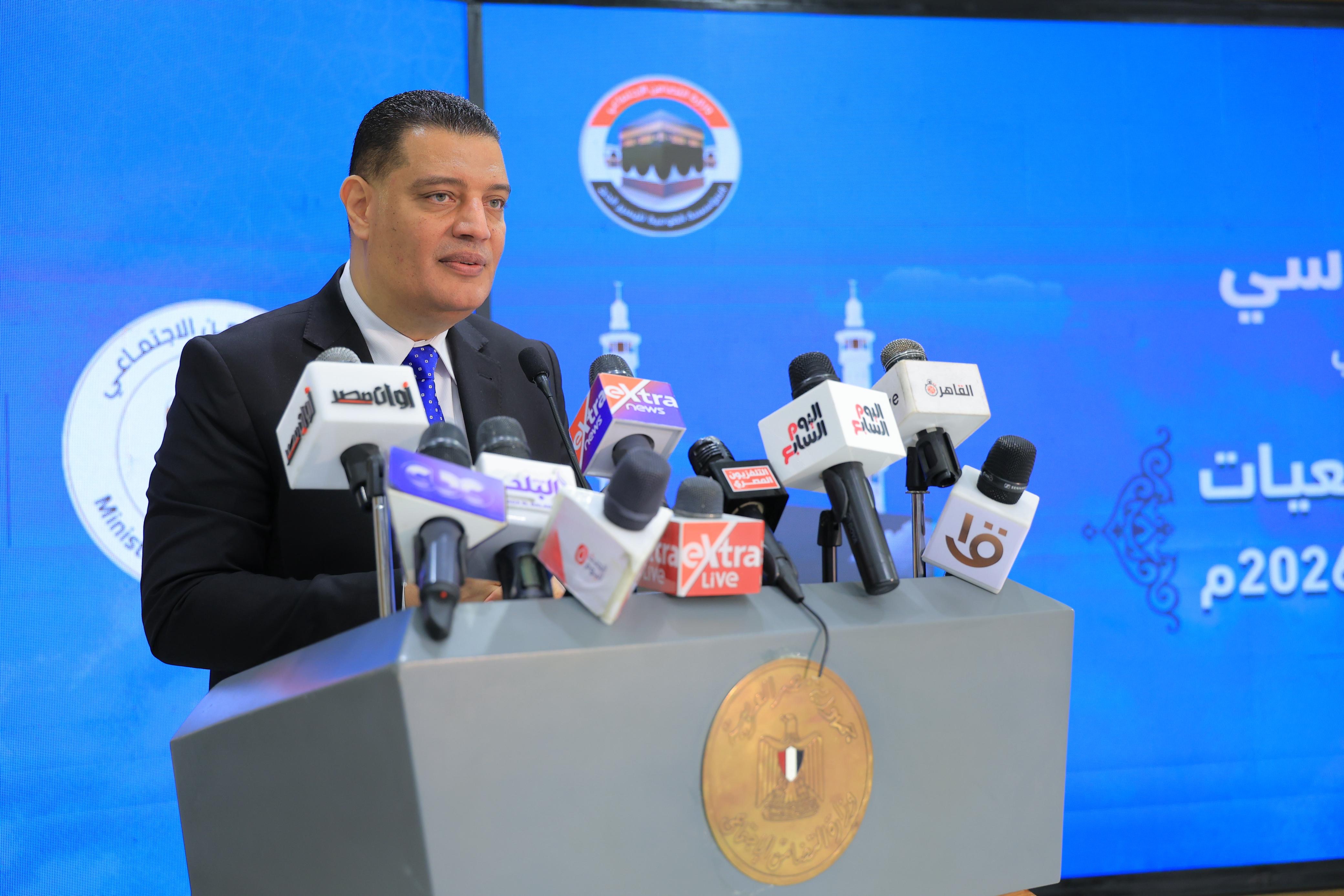 أيمن عبدالموجود الوكيل الدائم لوزارة التضامن الاجتماعي