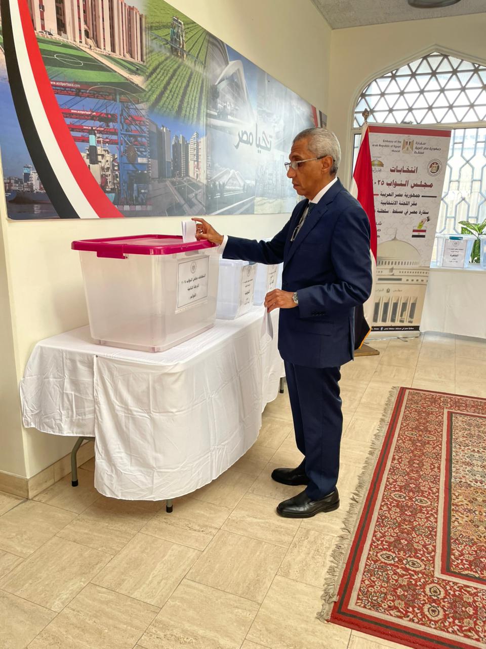 السفير المصرى فى مسقط