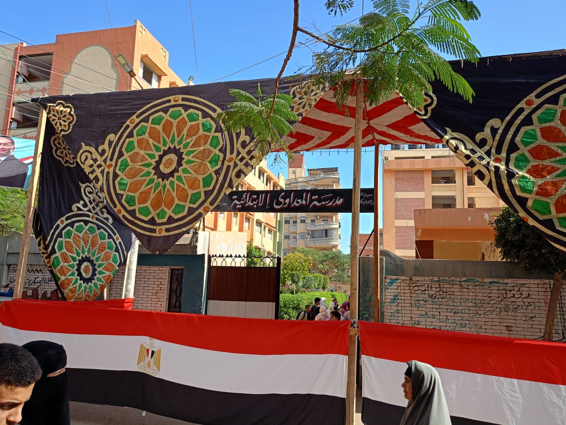 جاهزية اللجان من الخارج جاهزية اللجان من الخارج