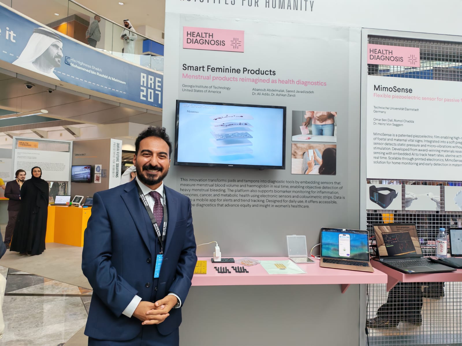 أبانوب عبدالمالك