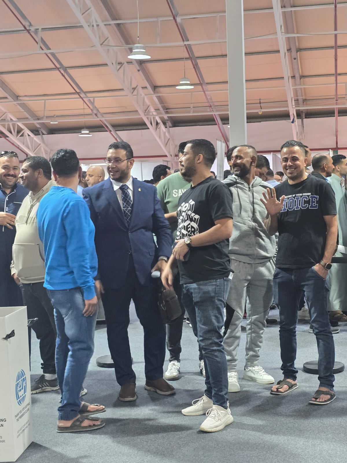 أبناء الجالية المصرية 