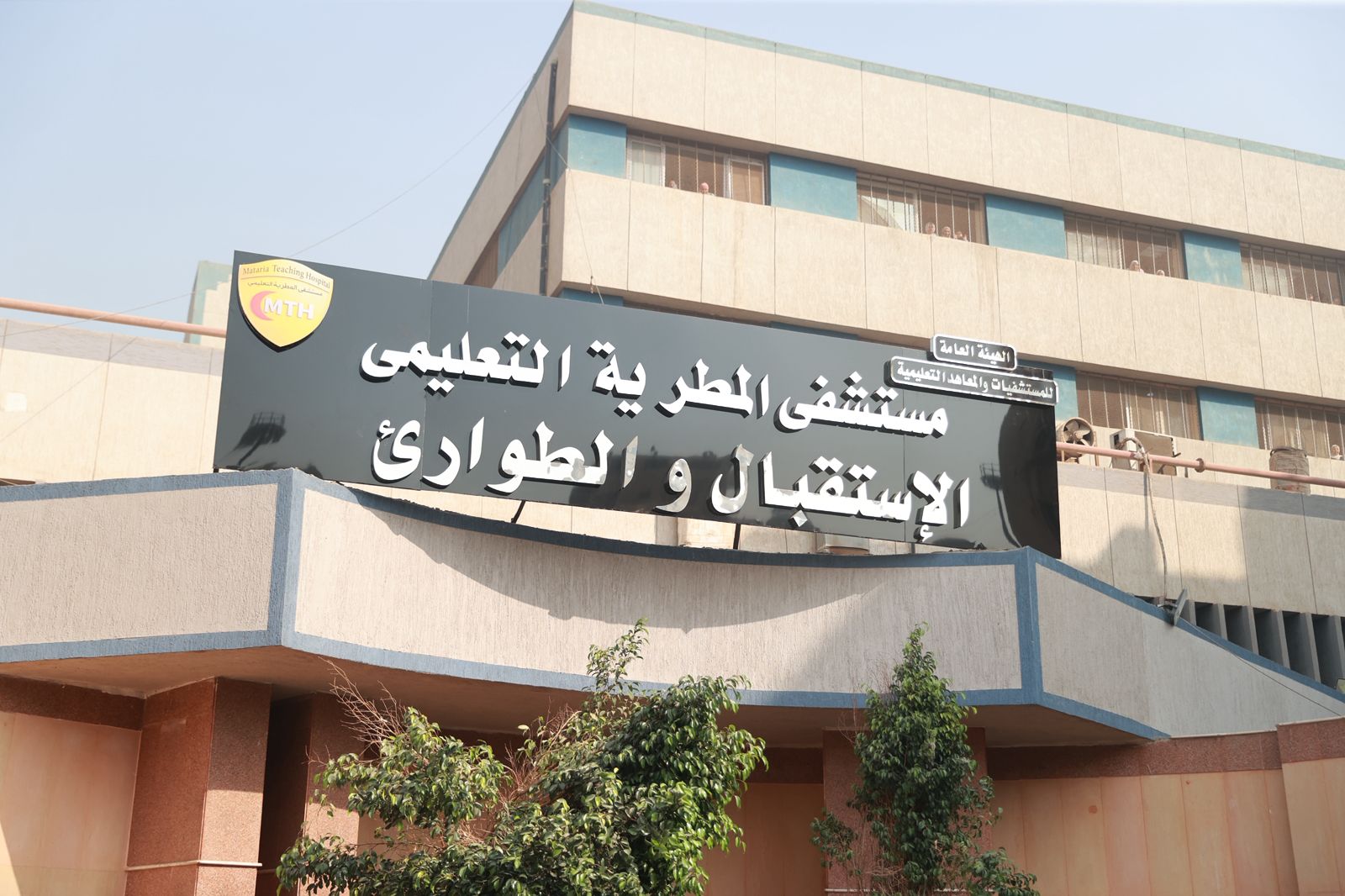 PHOTO-2025-11-22-12-29-43 PHOTO-2025-11-22-12-29-43