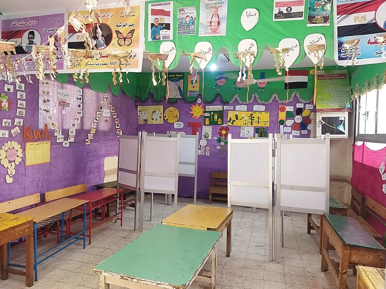 لجنة انتخاب بمسير