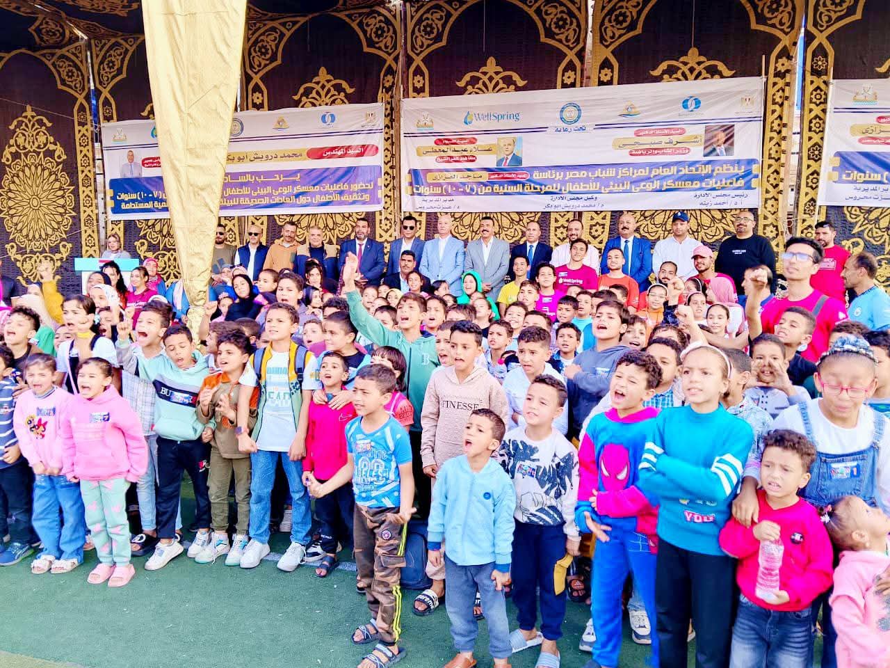 حضور مكثف في معسكر تنمية الوعي البيئي