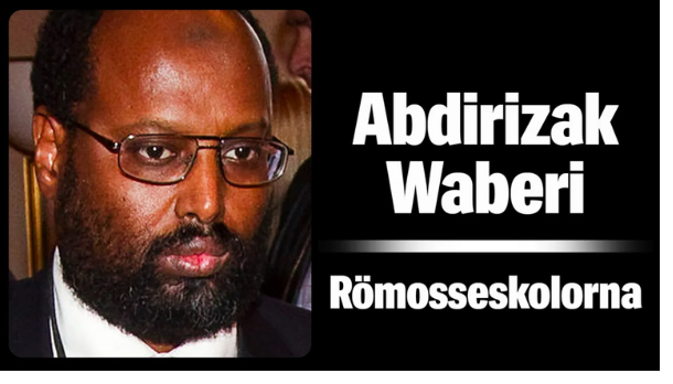 عبد الرزاق وبيرى