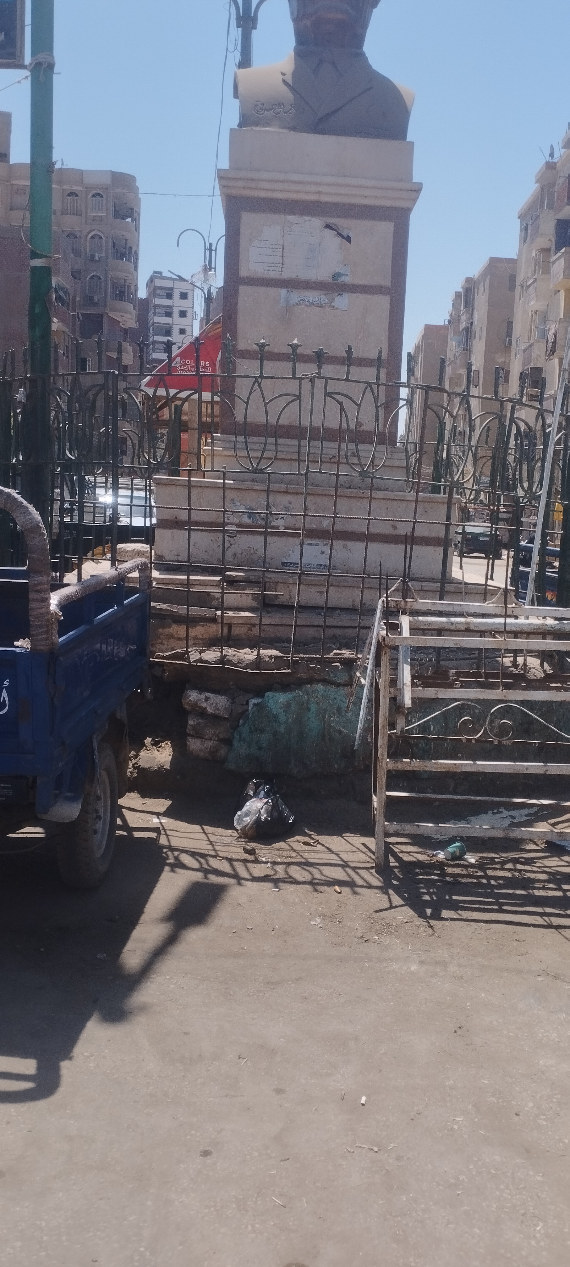 ميدان طه حسين بمركز مغاغة