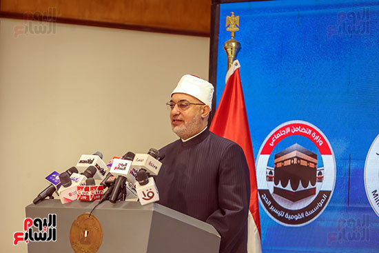 على نظير مفتي الجمهورية