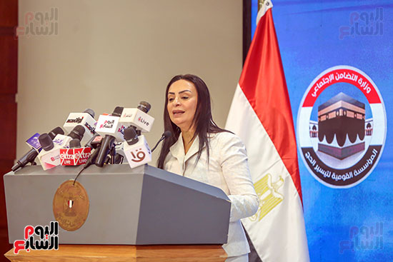 مايا مرسى أثناء القاء كلمتها