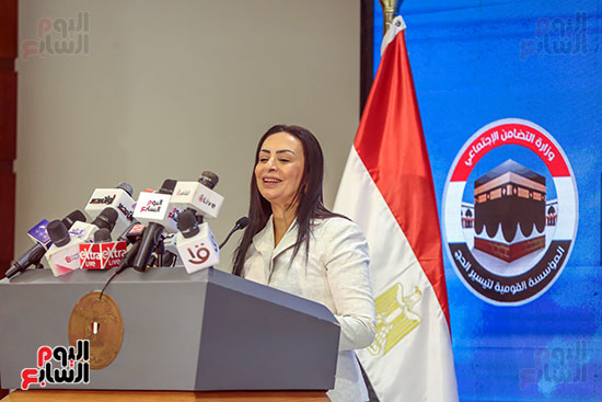 مايا مرسي خلال اعلان قرعة حج الجمعيات