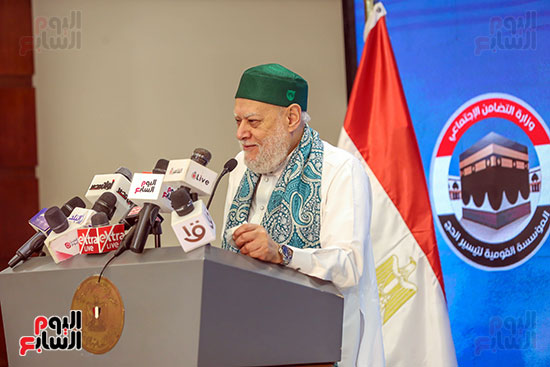 كلمة دكتور على جمعة