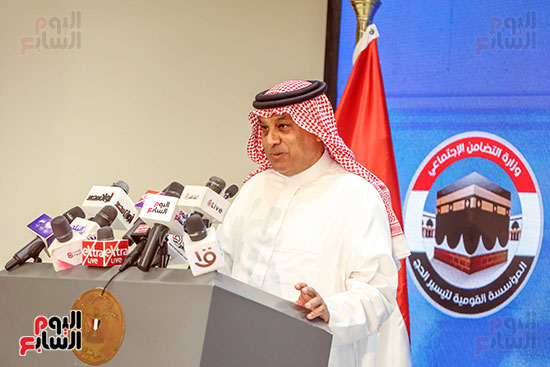 كلمة ممثل السعودية