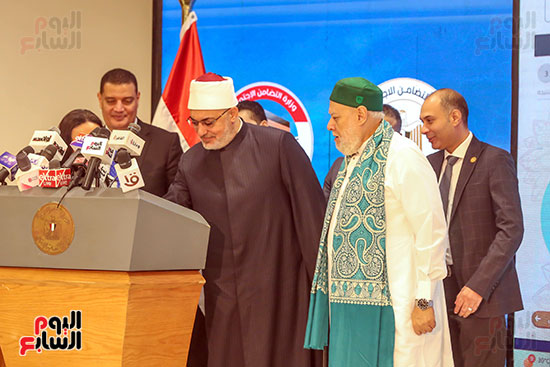 متابعة اجراء القرعة