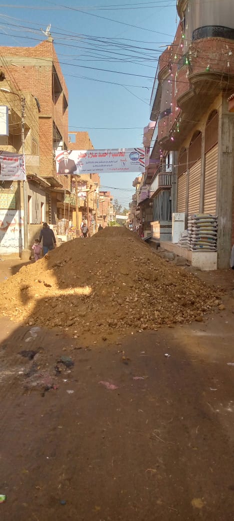 وضع السن في الطريق لفرده