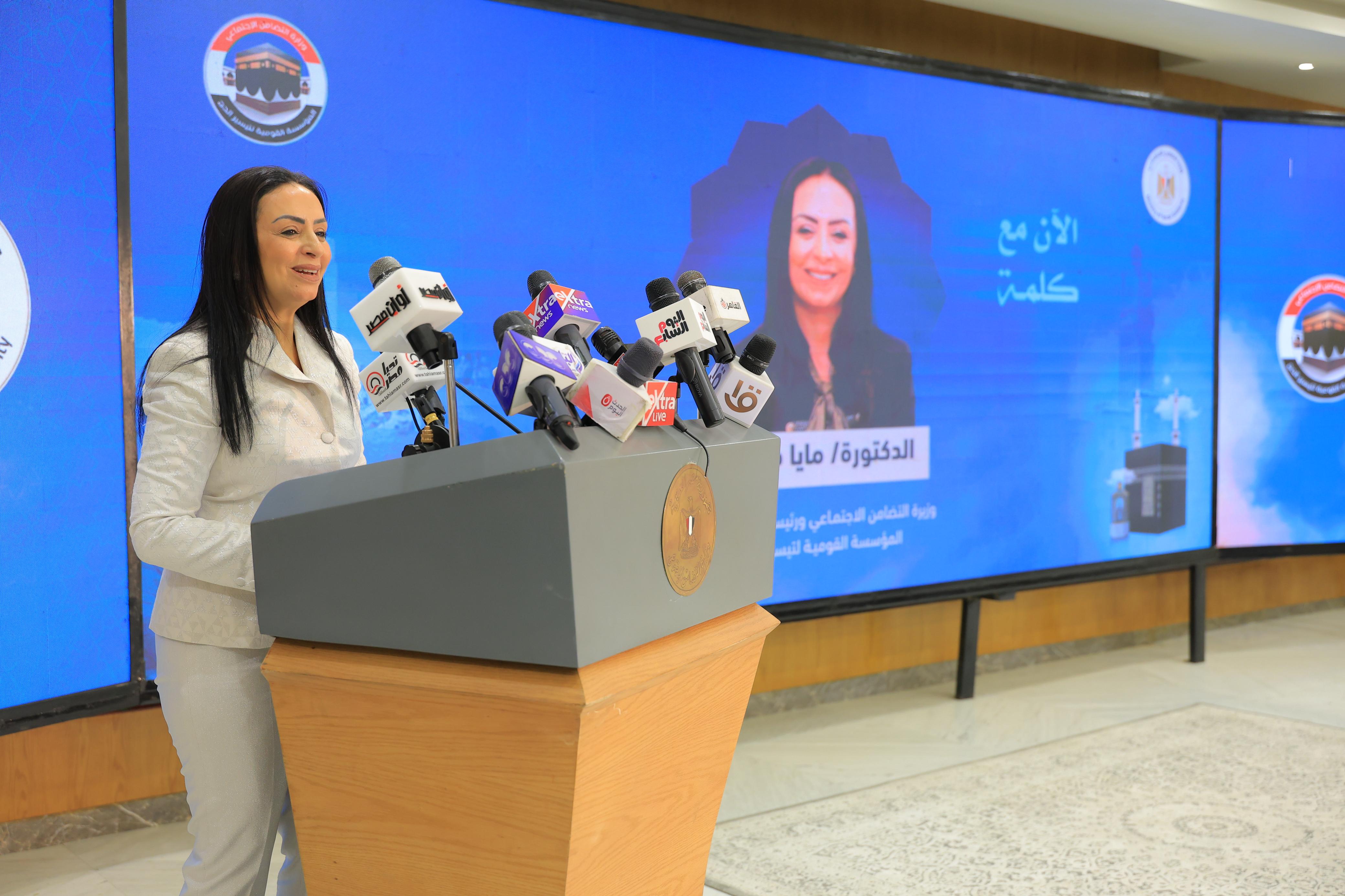 الدكتورة مايا مرسى وزيرة التضامن