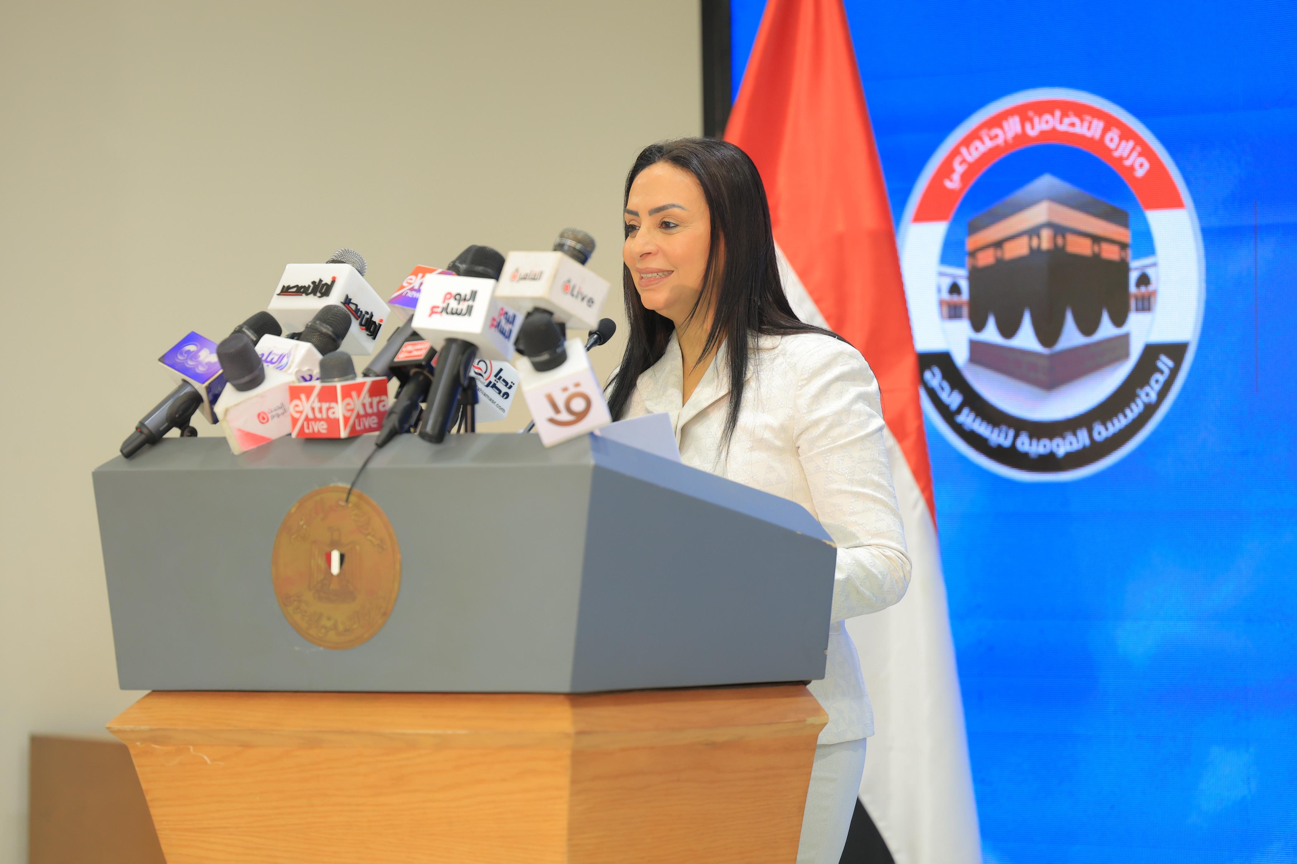 الدكتورة مايا مرسي وزيرة التضامن