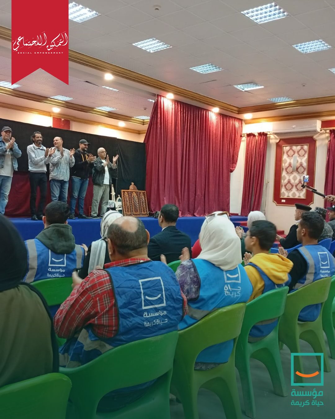 مسرح “المواجهة والتجوال” (7)