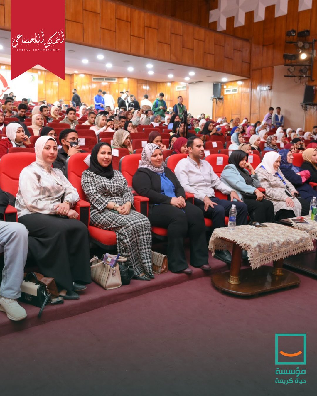 مسرح “المواجهة والتجوال” (9)