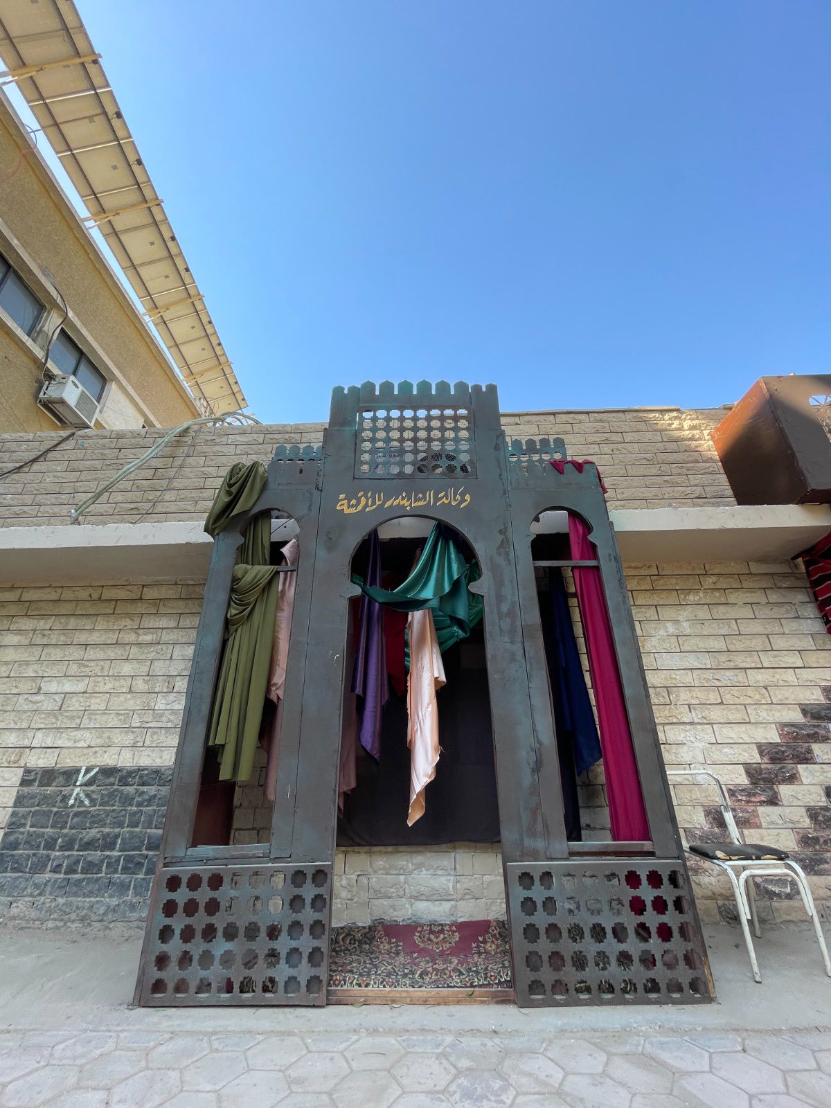 طلبة فنون جميلة ينظمون لوكيشن من الطراز المملوكي طلبة فنون جميلة ينظمون لوكيشن من الطراز المملوكي