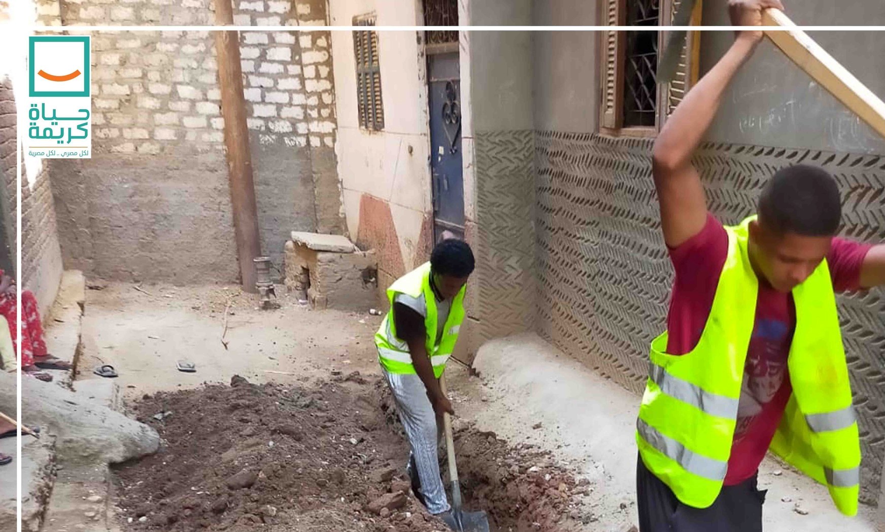 توصيل الفرعات المنزلية