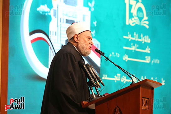 WhatsApp-Image-2025-11-23-at-11.38.45-AM