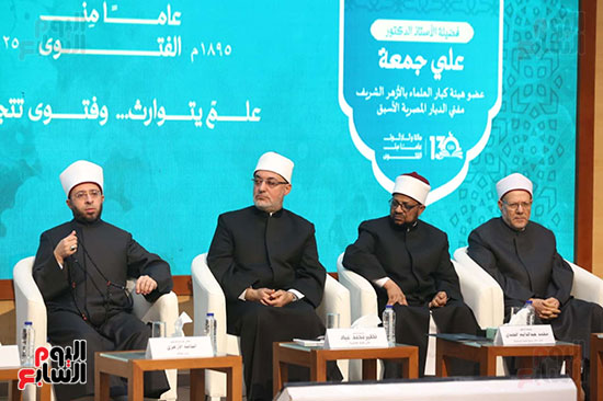 WhatsApp-Image-2025-11-23-at-11.38.44-AM