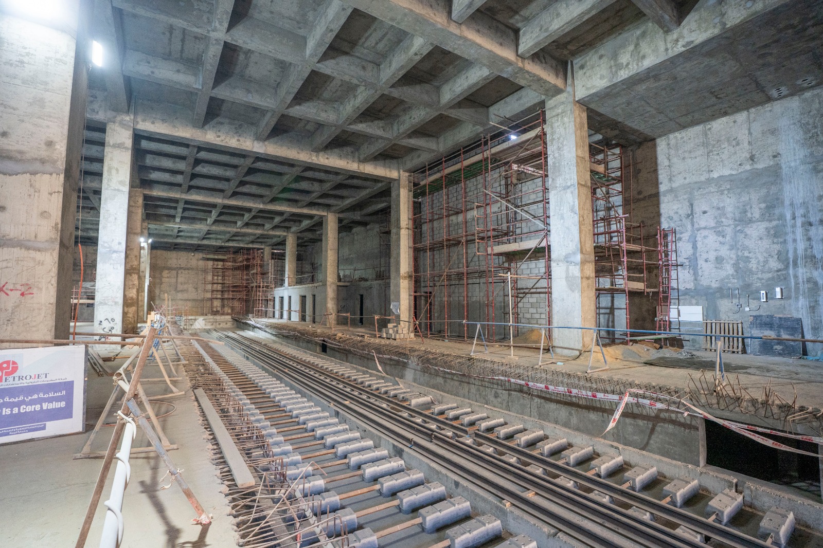 الخط الرابع لمترو الأنفاق (3)