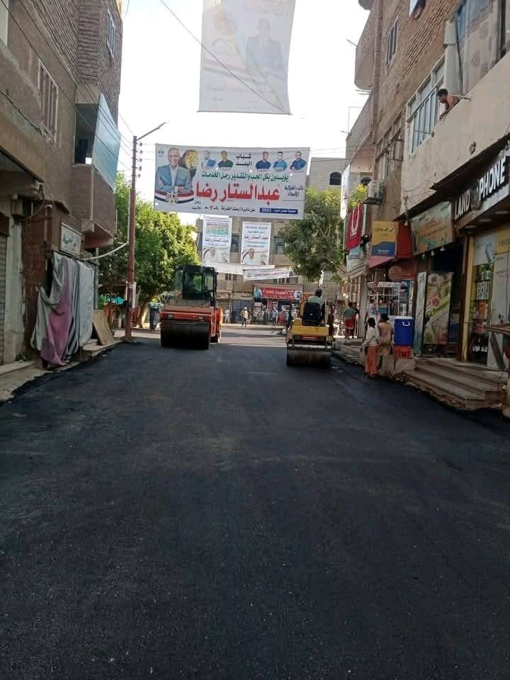 مدينة أرمنت تنتهى من أعمال الرصف بأرمنت الحيط مدينة أرمنت تنتهى من أعمال الرصف بأرمنت الحيط