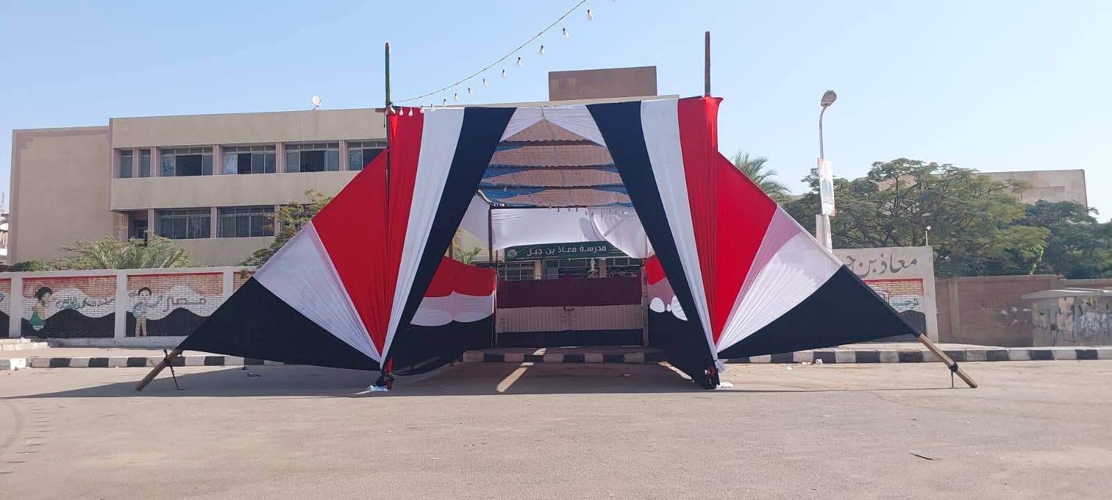 اللجان الانتخابية بالقليوبية