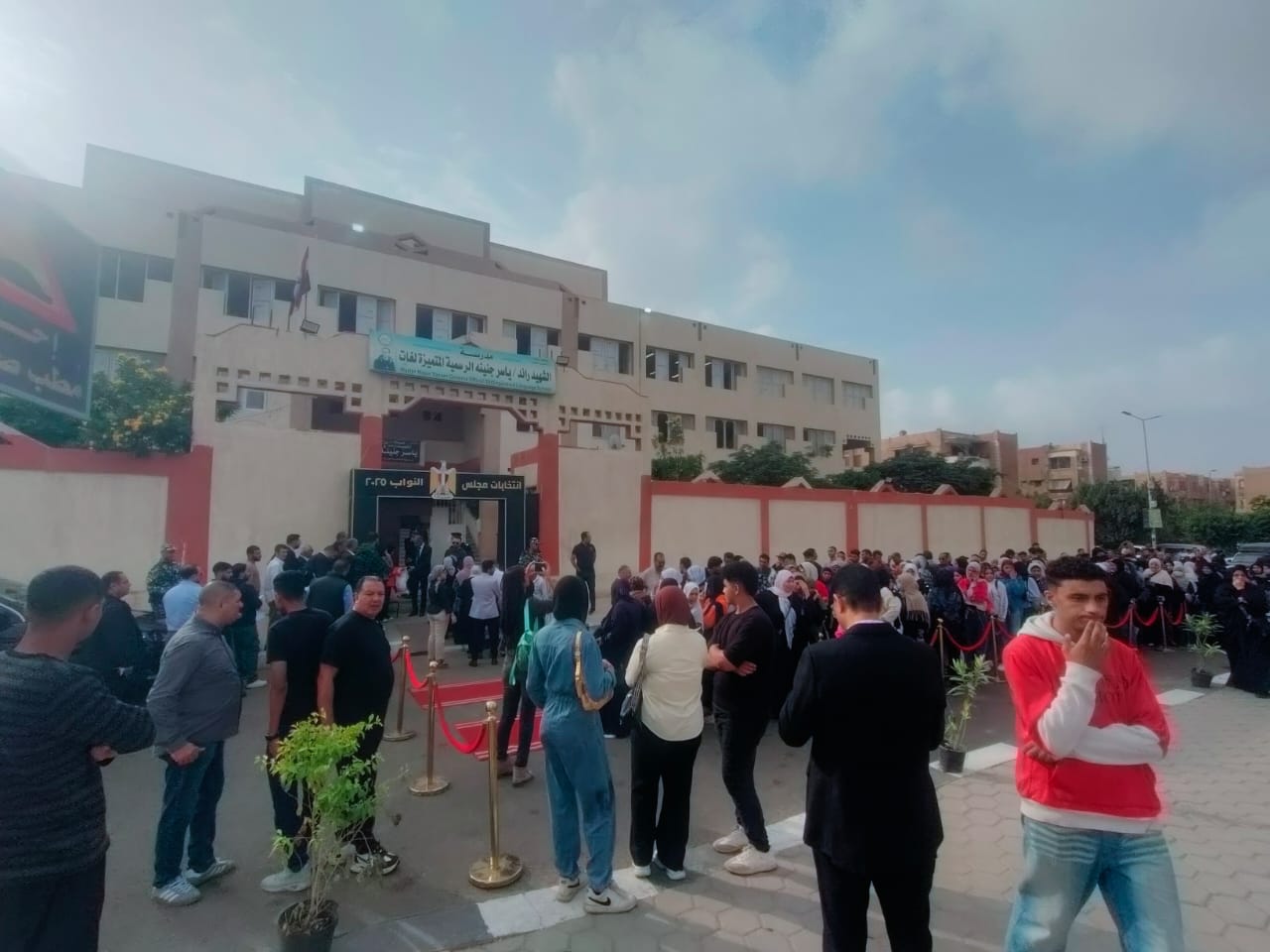 1000497273 1000497273