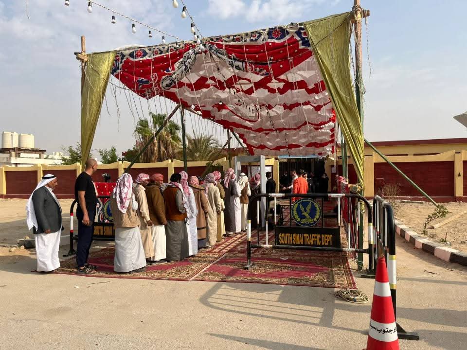 FB_IMG_1763979285063