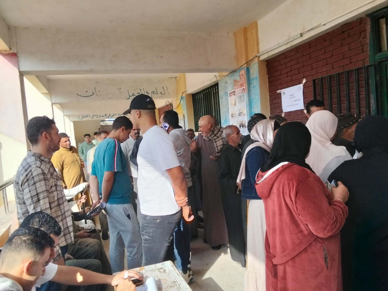 جانب من الزحام بمسير