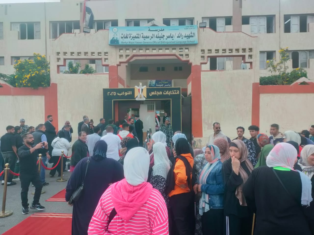 1000497283 1000497283