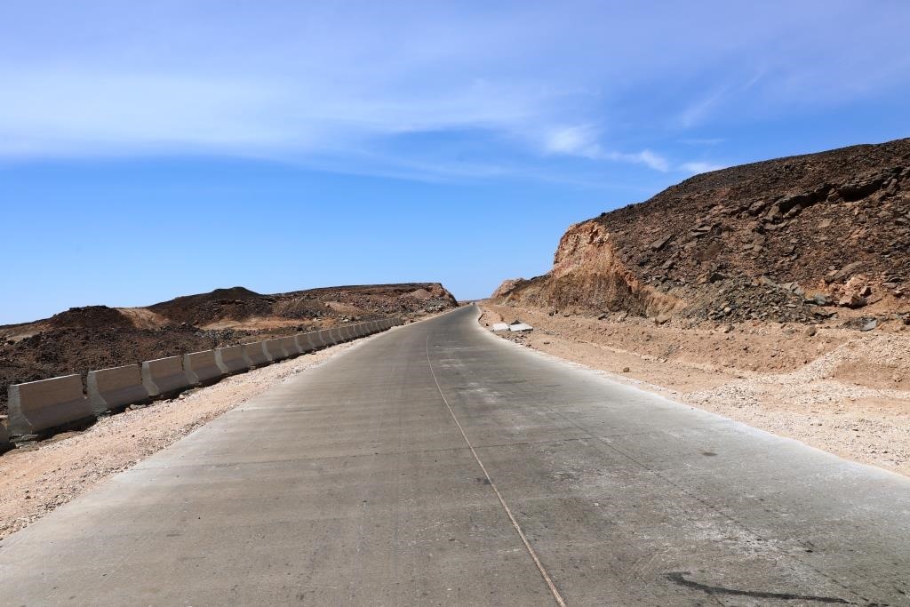 تهيئة الطريق تهيئة الطريق