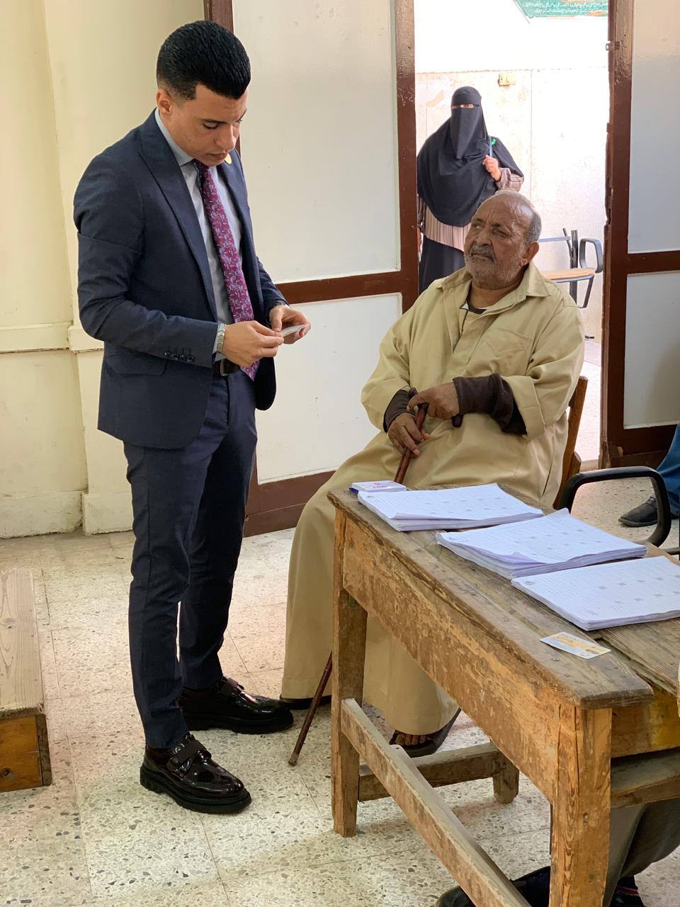 IMG-20251124-WA0258 IMG-20251124-WA0258