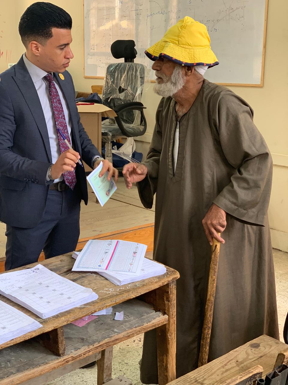 IMG-20251124-WA0256 IMG-20251124-WA0256