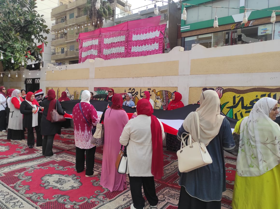 IMG-20251124-WA0056 IMG-20251124-WA0056