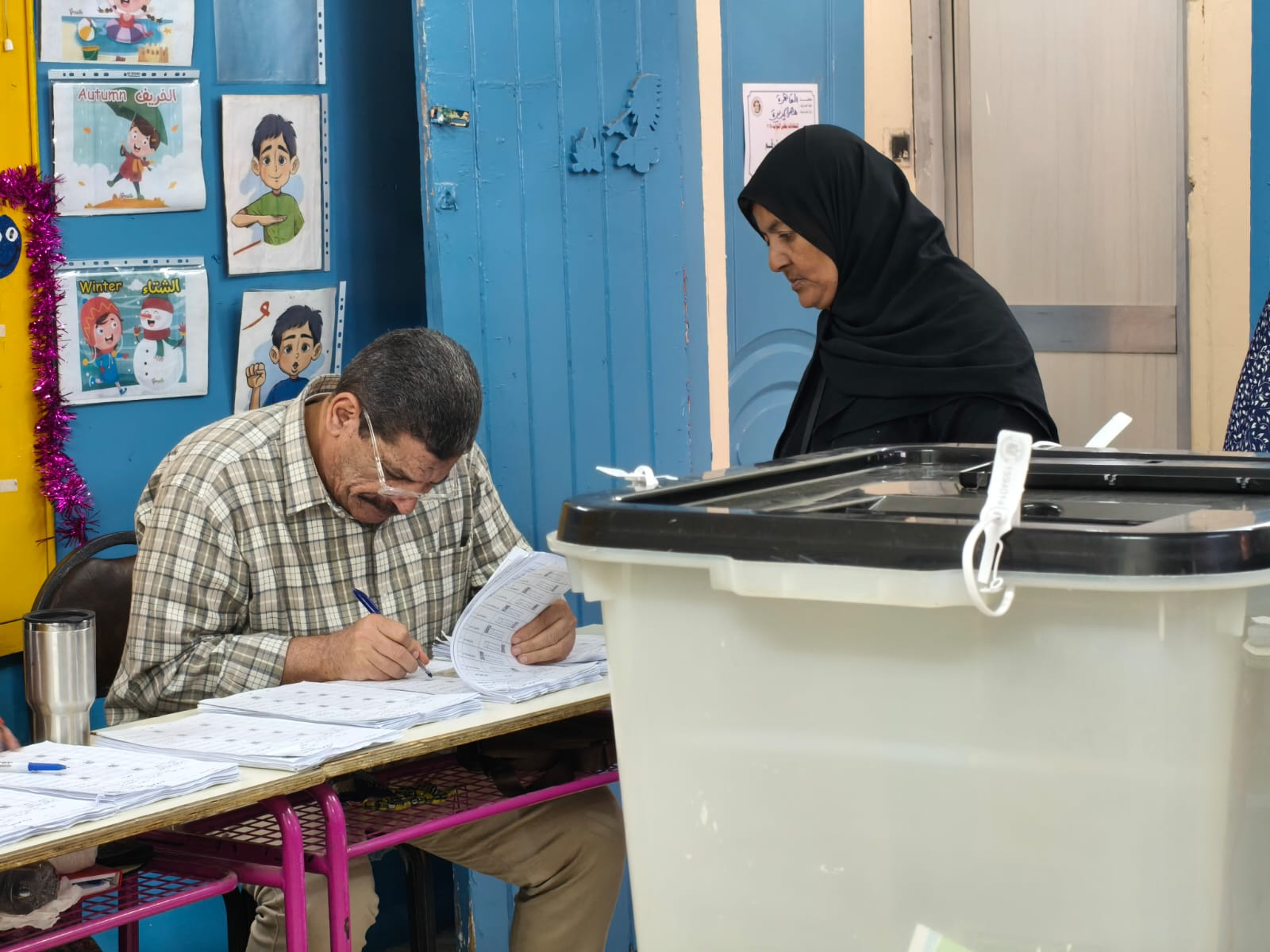 WhatsApp Image 2025-11-24 at 12.49.23 PM