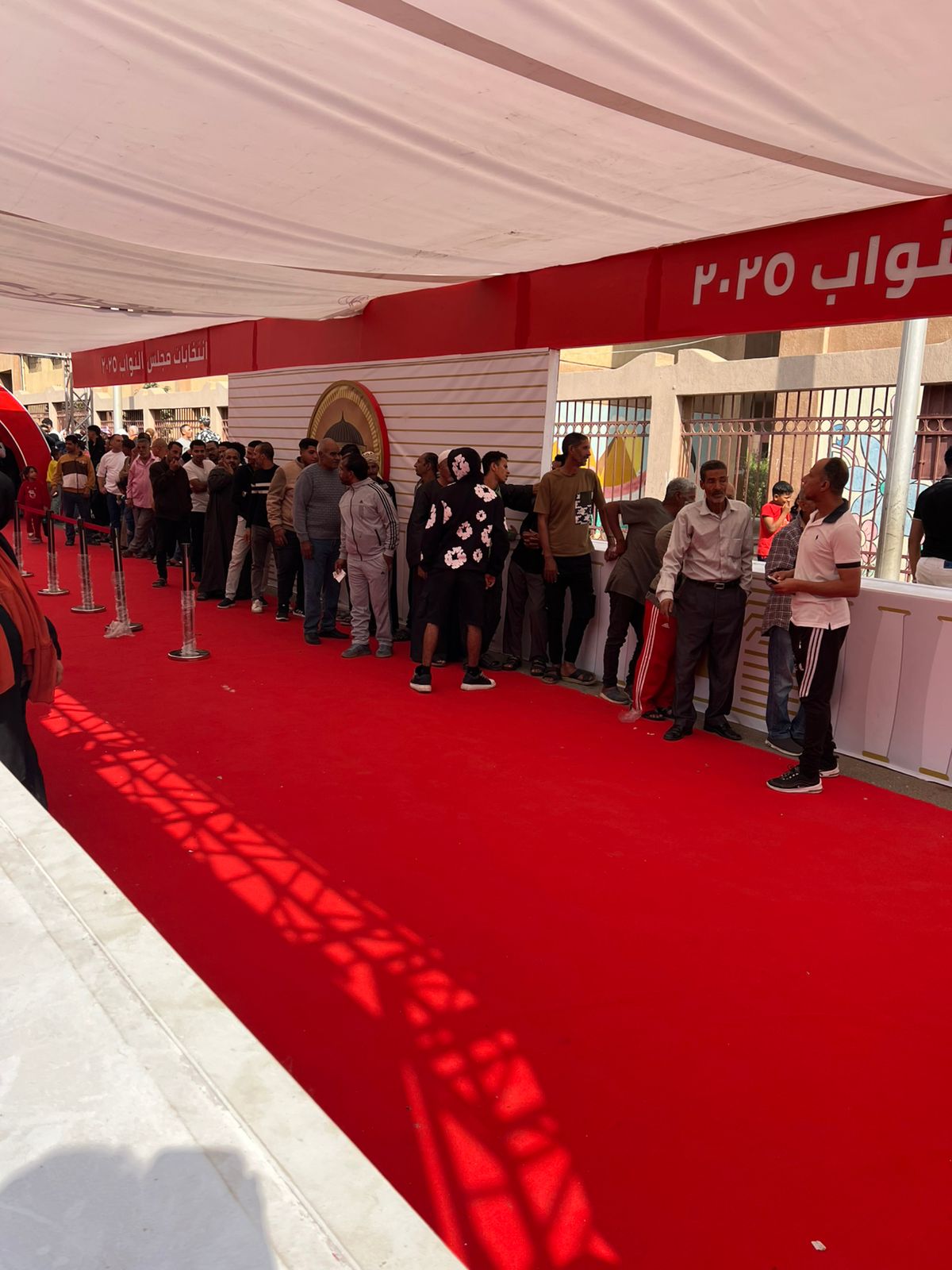 WhatsApp Image 2025-11-24 at 11.58.40 AM