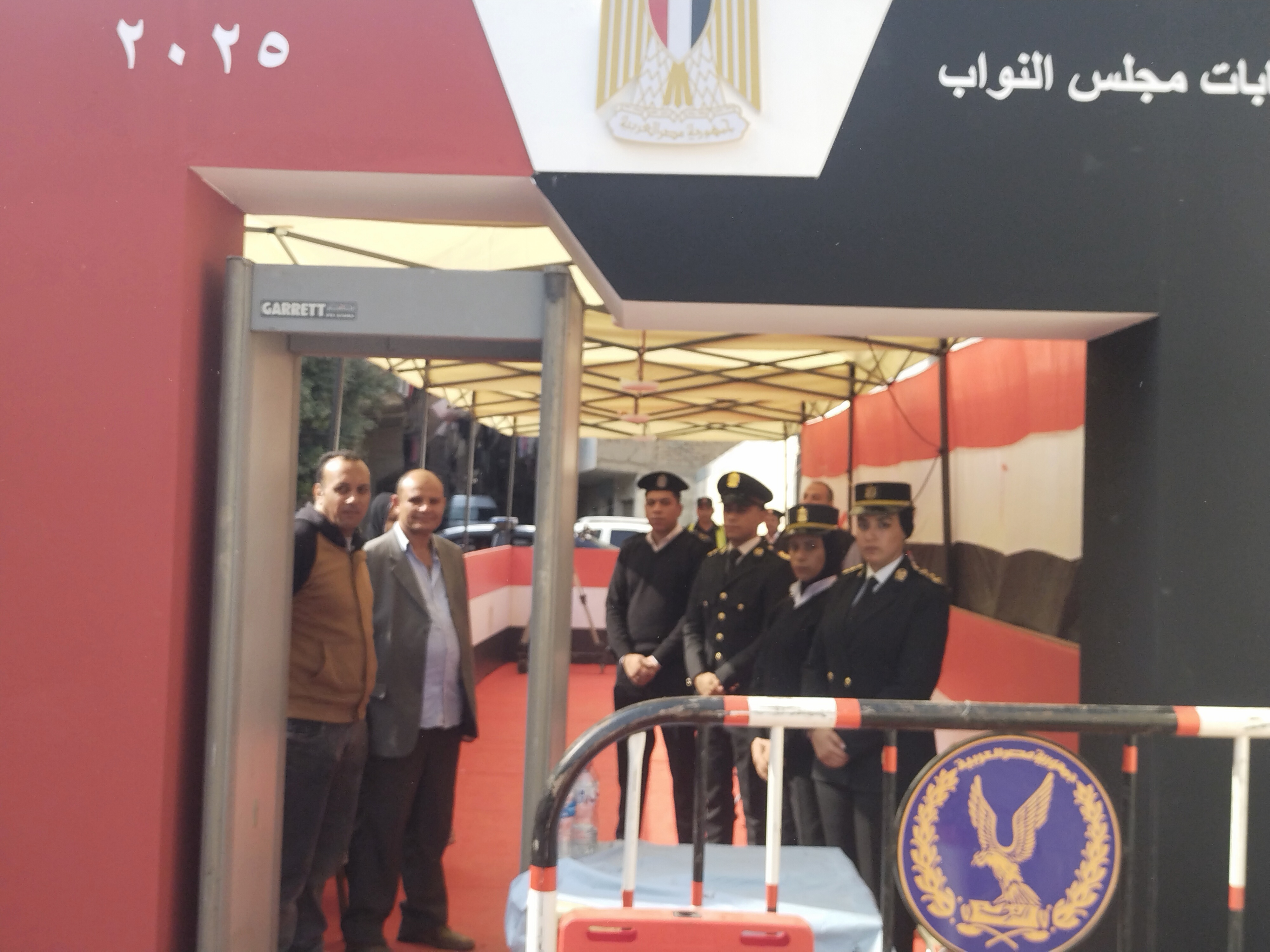 جانب من أعمال التأمين