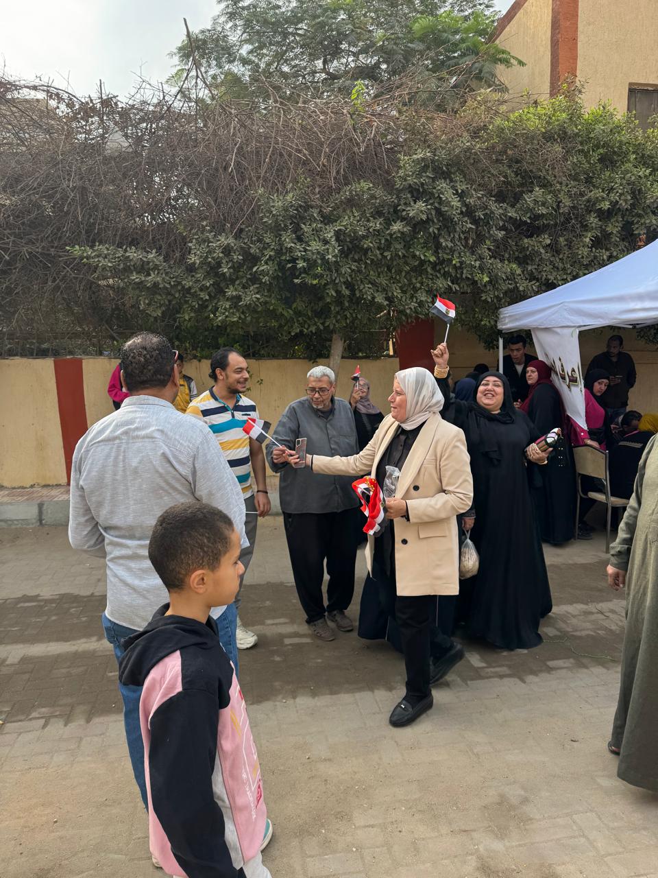 توزيع الأعلام توزيع الأعلام