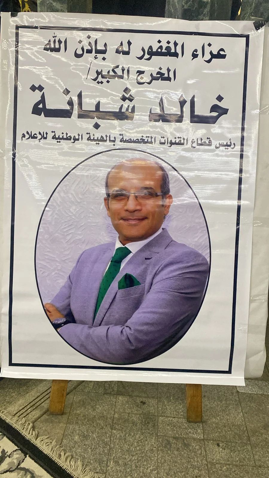 fea7f8ce-412c-4180-89f6-993c9e80a485