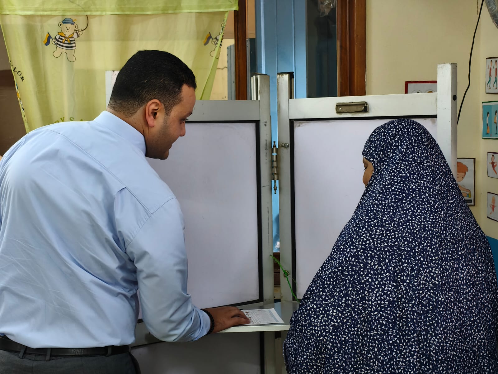 WhatsApp Image 2025-11-24 at 12.49.29 PM