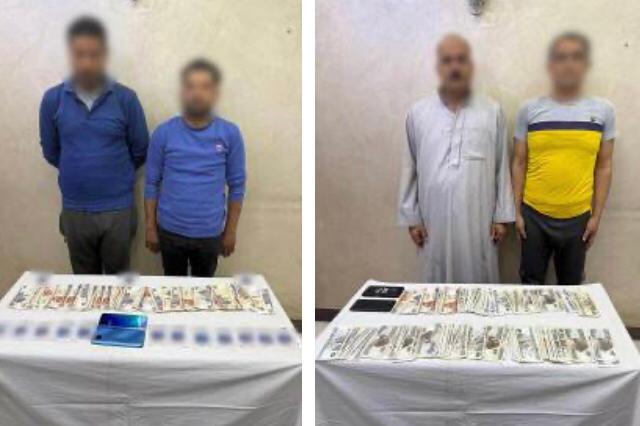 ضبط المتهمين