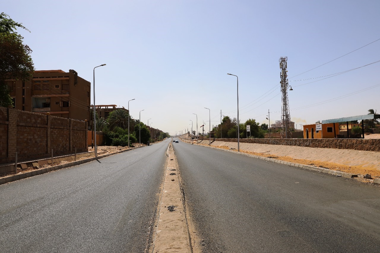 تطوير طريق كيما تطوير طريق كيما