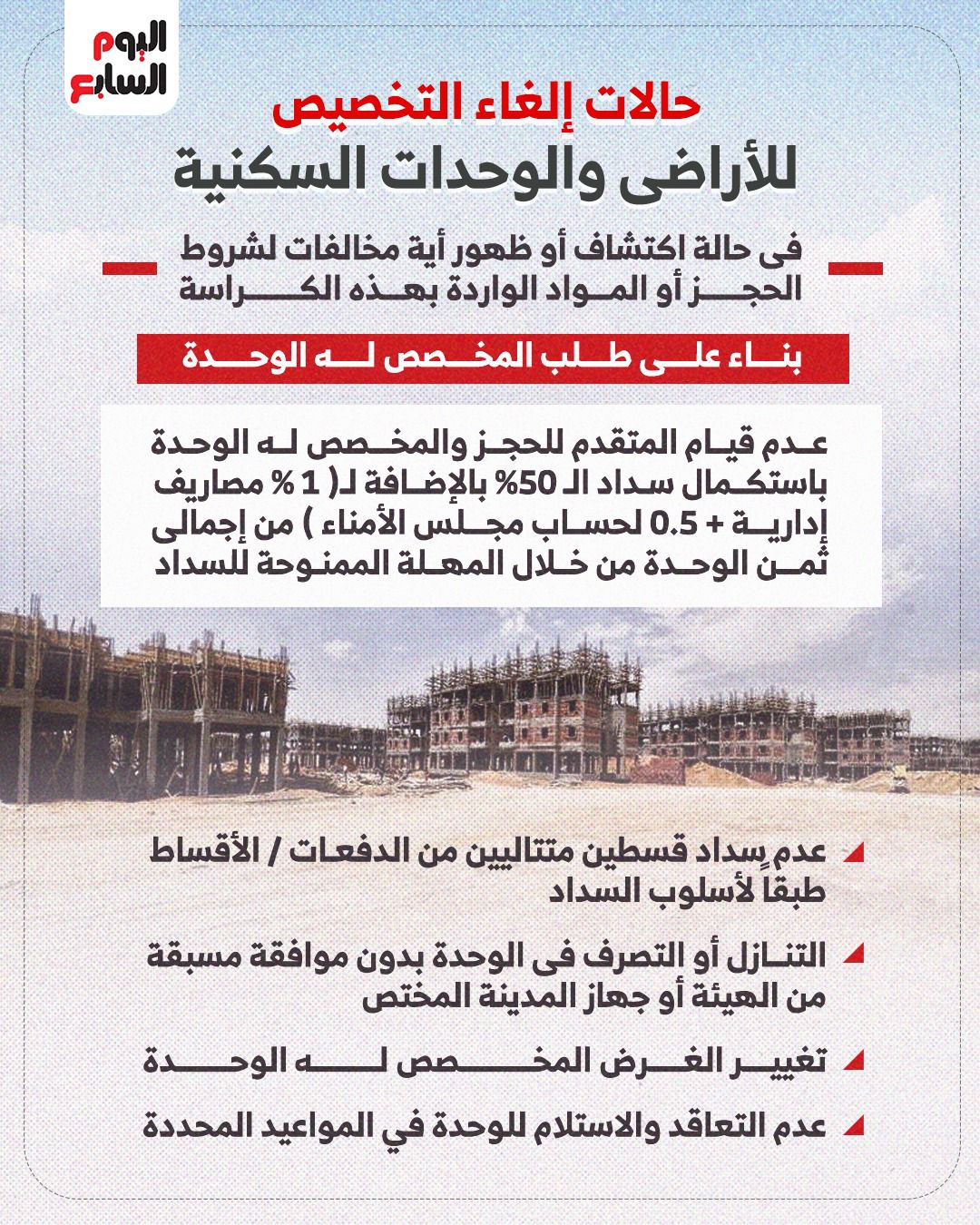 WhatsApp Image 2025-11-24 at 12.52.11 PM WhatsApp Image 2025-11-24 at 12.52.11 PM