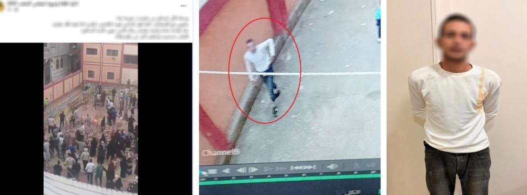 القبض على متهم فى الواقعة