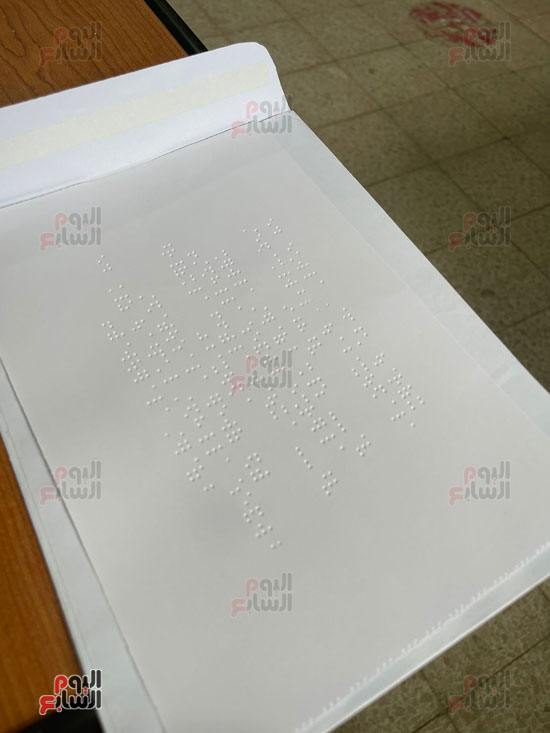 بطاقات-انتخابية-بطريقة-برايل-لتيسير-مشاركة-ذوى-الإعاقة-البصرية-(2)