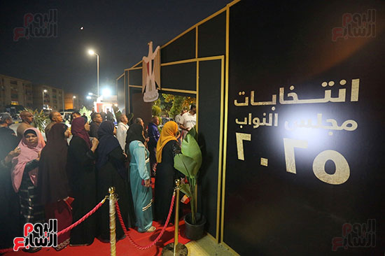 التوافد قبل غلق اللجان فى التجمع الخامس